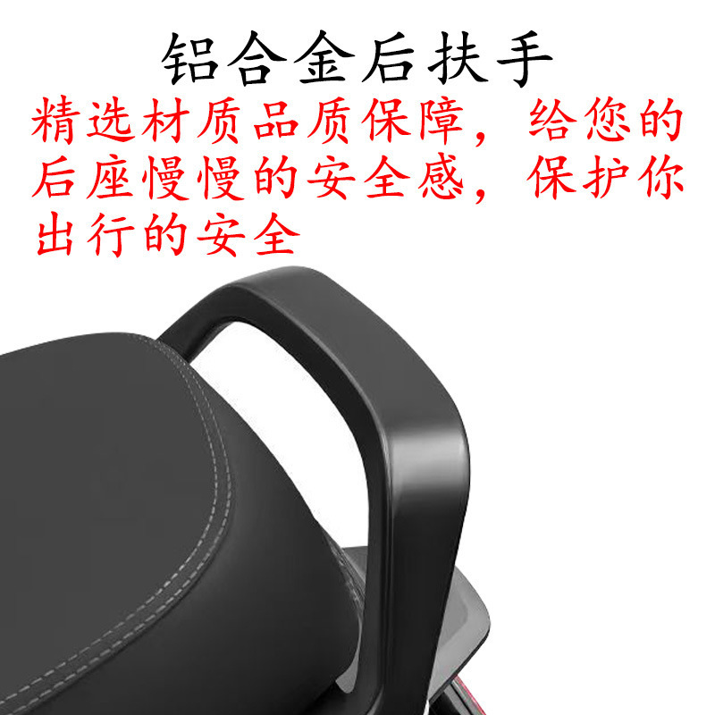9番後手すり背もたれ機械師110NZ/Fmix/f 90m/f2 z/Mz改造短尾後手すりを適用する|undefined