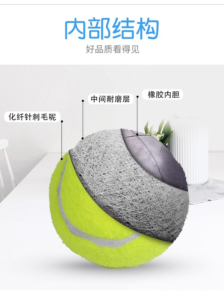 Tennis elastic strap for beginners for training, massager
