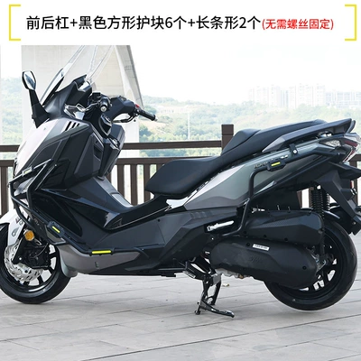 Exhaust Pipe Bumper, Modified Pedal — Motorcycle bumper - upgraded-front-and-rear-bumpers-black-armor-set-with-pedals