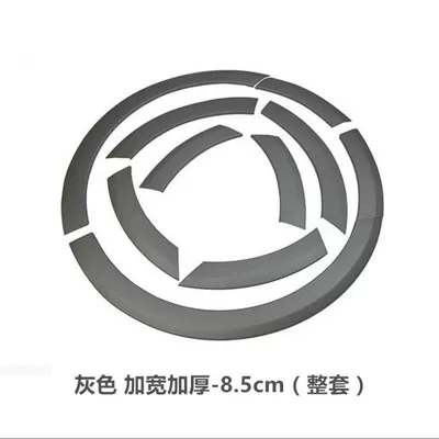 Wheel eyebrow wheel eyebrow wheel arc Audi - gray-widened-and-thickened-85cm-complete-set