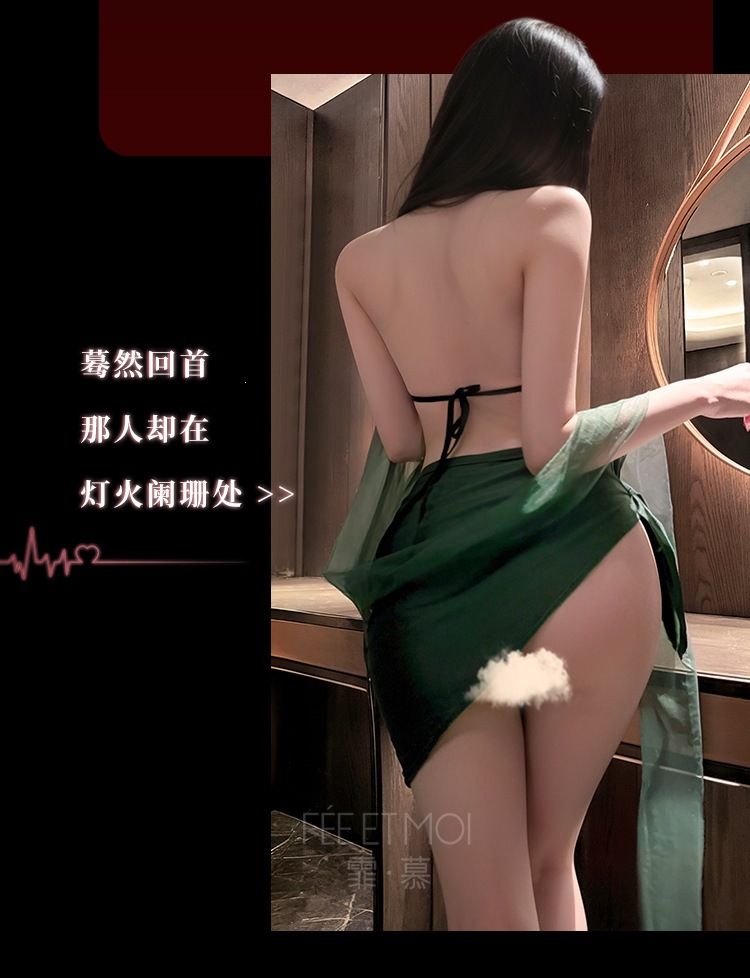 Feimu Qixi Embroidered Bellyband Lingerie Set with Open-Butt T-Back, Tulle Skirt and Veil — detail image 17