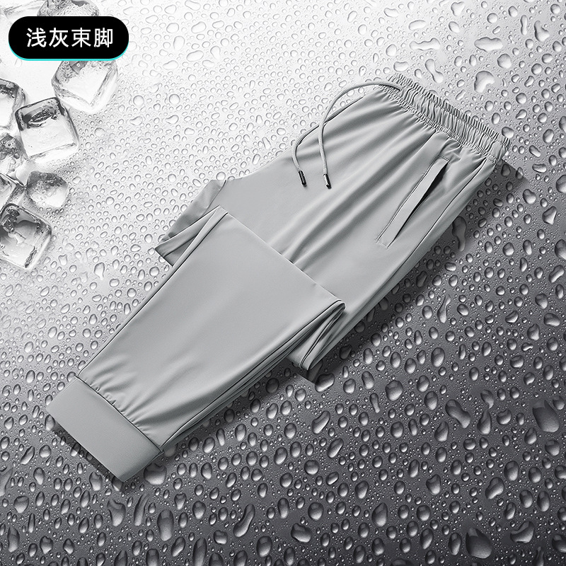 Pantalones de seda de hielo Pantalones deportivos de secado rápido de verano para hombres pantalones casuales de verano sueltos pantalones de hombre aire acondicionado pantalones atados al tobillo hombres