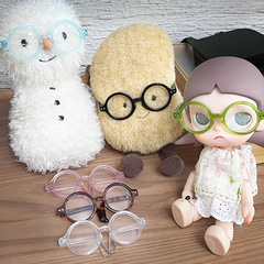 宽9cm玩偶圆框眼镜20cm棉花娃娃用jellycat毛绒泡泡玛特公仔配件