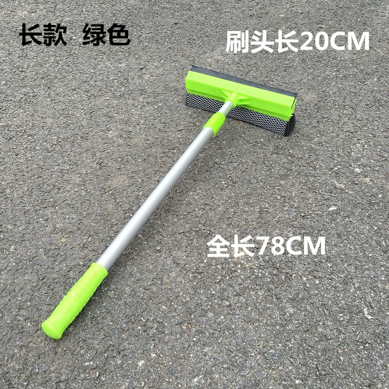 Limpiador de vidrio Limpiador de ventanas Cepillo de ventana de doble cara Limpiador de agua Limpiador de pantalla Herramienta de limpieza de ventanas Limpiador de vidrio