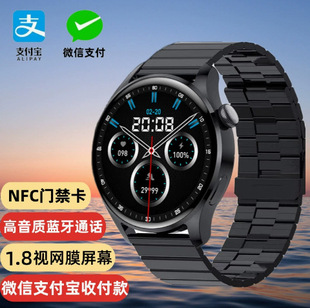 �¿�WATCH ��ˮ���������\���ֱ���ͨԒ��H�{���๦������֧��