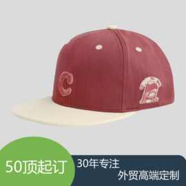 东莞定制刺绣高顶帽 棉麻可调节棒球帽男女平沿帽可定制logo