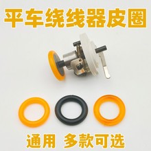 ��ƽ܇��������Iƽ܇�@����ͨ��ƤȦ�Sɫ��ɫţ�����z������ƤȦ