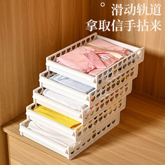 タンス収納段衣類引き出し式家庭用タンス収納神器寮服ズボン収納整理棚