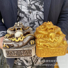 仿玉石九龙金玺办公室装饰母子貔貅印章龙印摆件貔貅中式工艺品