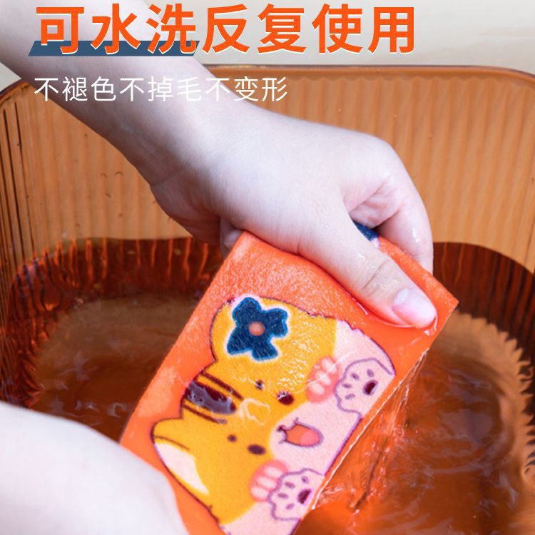 漫画自己粘着式トイレステッカー家庭用水洗い可能トイレマット便座四季通用粘着式トイレステッカー|undefined