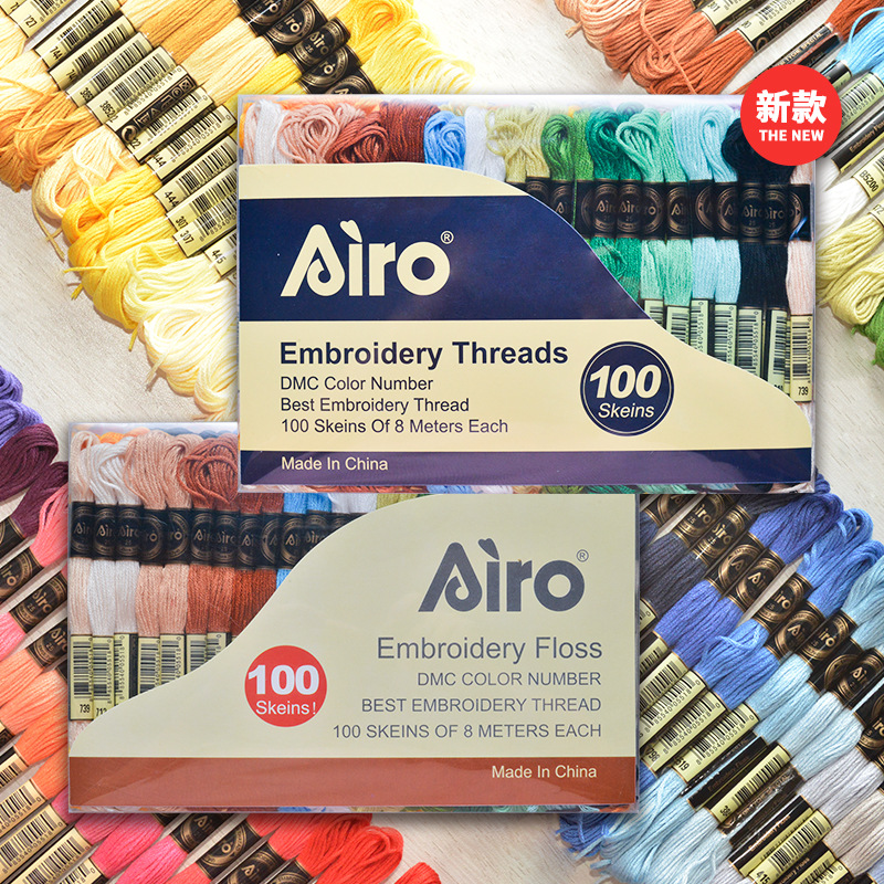 Manufacturer wholesale 24/50/100 color airo cross stitch thread 8 meters 6 strands embroidery thread multi-color mixed embroidery thread