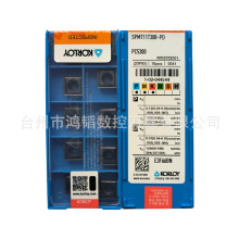 KORLOYصU荵ƬSPMT11T308-PD PC5300 荵
