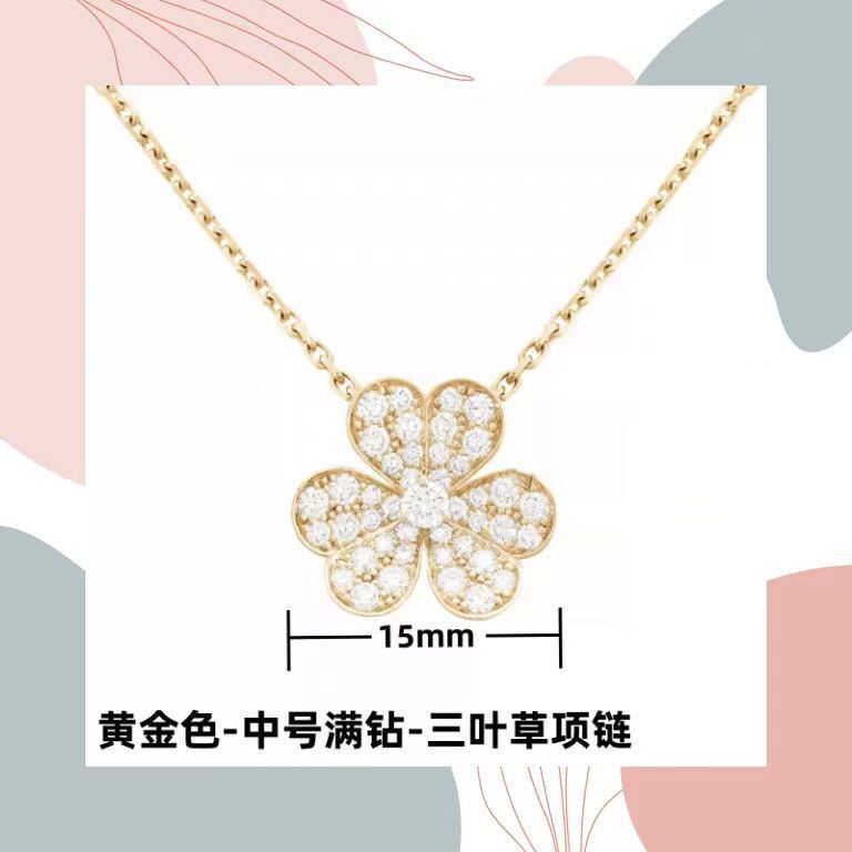 18k玫瑰金三叶草项链925银满钻花瓣单钻轻奢幸运草锁骨颈链送女友|undefined