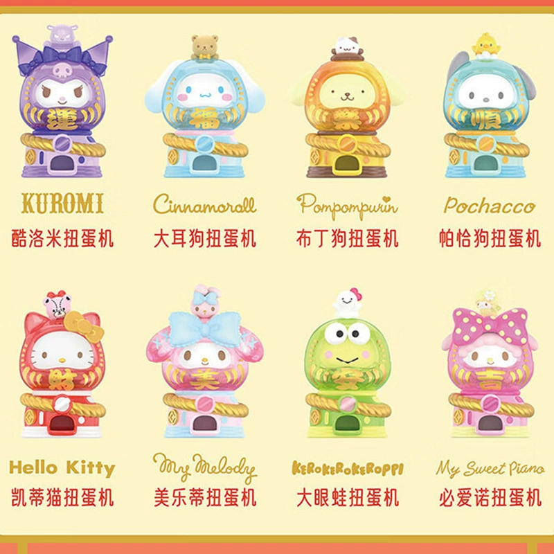 Constructor, minifigure for elementary school students, new collection, Birthday gift