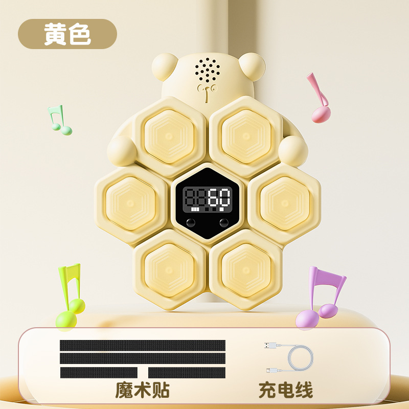高さを触る子供は高さを触って音声を数えます。神器は高さを跳びます。|undefined