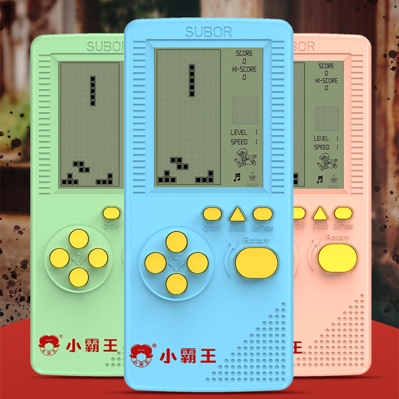 Little Overlord Tetris handheld game console children's portable large screen game machine 4.1 inch large screen