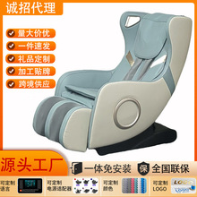 �S�����l�羳С�Ͱ�Ħ�μ��ö๦��̫��œ����늄Ӱ�Ħɳ�l�¿�