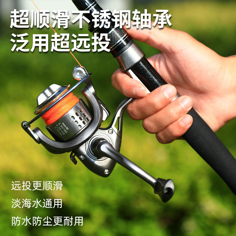 Мини-гольф, вращающееся колесо второго поколения, сверхдлинная цельнометаллическая микроприманка для неглубокой лески, домашняя черная рыболовная катушка.