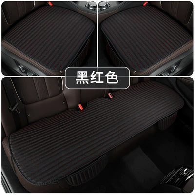 Seat Foreign Trade, Seat cushion, seat cover - black-and-red-small-three-piece-set-2-square-cushions-rear-row-long-cushion