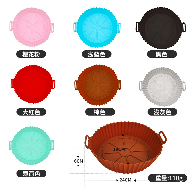 Amazon Hot Sale Air Fryer Inner Coating Silicone Grade Food Coat Plegable Home Air Fryer Accessories image 8