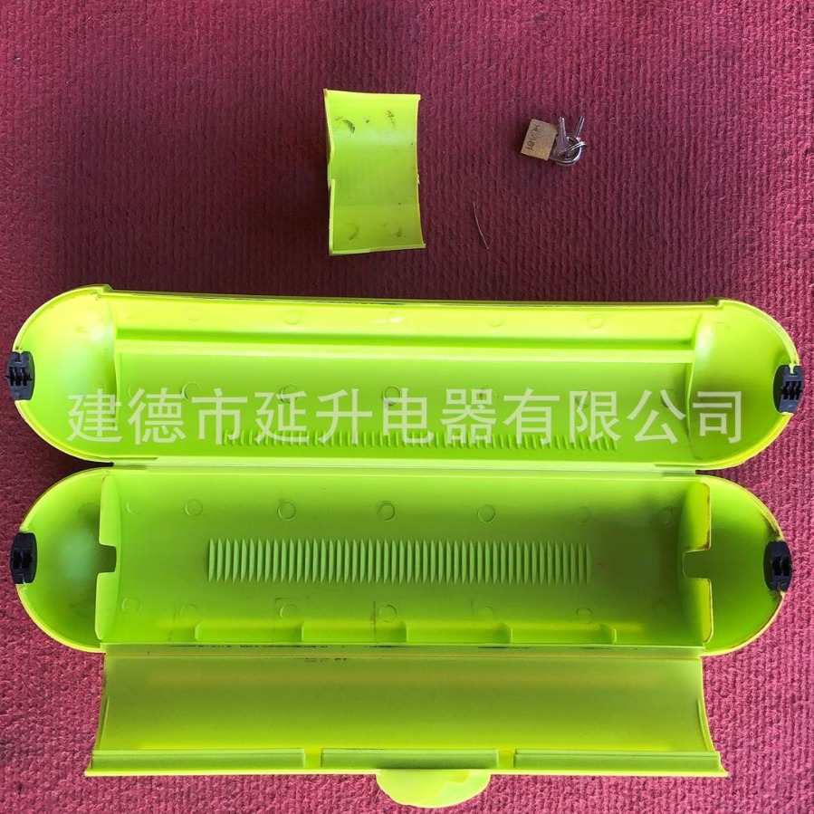 防水盒，接线头防水盒，电源延长线防水盒延长线防水盒 长36.5CM