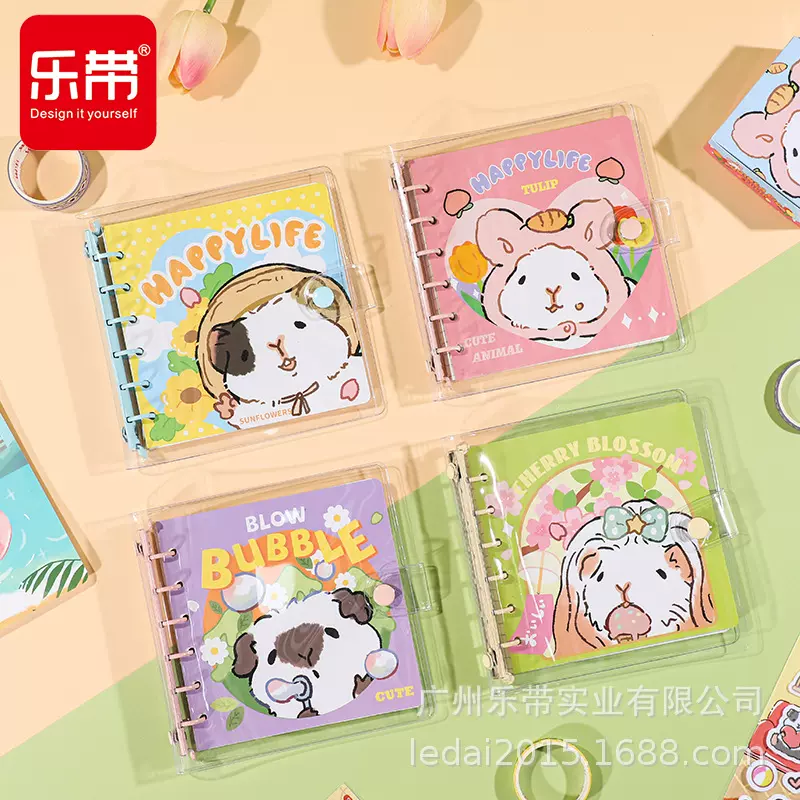 活页笔记本笔记本线圈本子批发小学生可爱替芯外壳可拆卸记事本