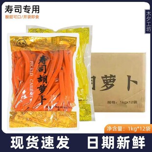 ���v���}����˾�l1kg ��ʽ�}������l�}���l ��˾�ϲ˰��ʳ��