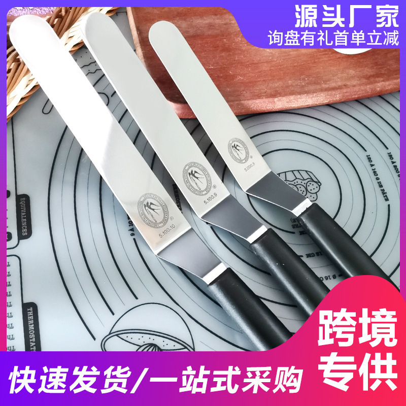 Ya Bake Baking Tools Cake Spatula Kissing Knife Straight Kissing Knife Cream Scraper Cake Cutter Cake Corner Spatula