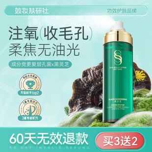 Ч�y�տsë�״ִ�ˬ�wˮŮ�aˮ��������o�wˮ