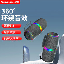 纽曼N511无线蓝牙音箱炫彩迷你小音箱家用户外便携式桌面电脑音响