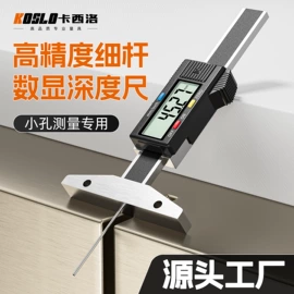 卷尺;其他量具;其他匠作工具