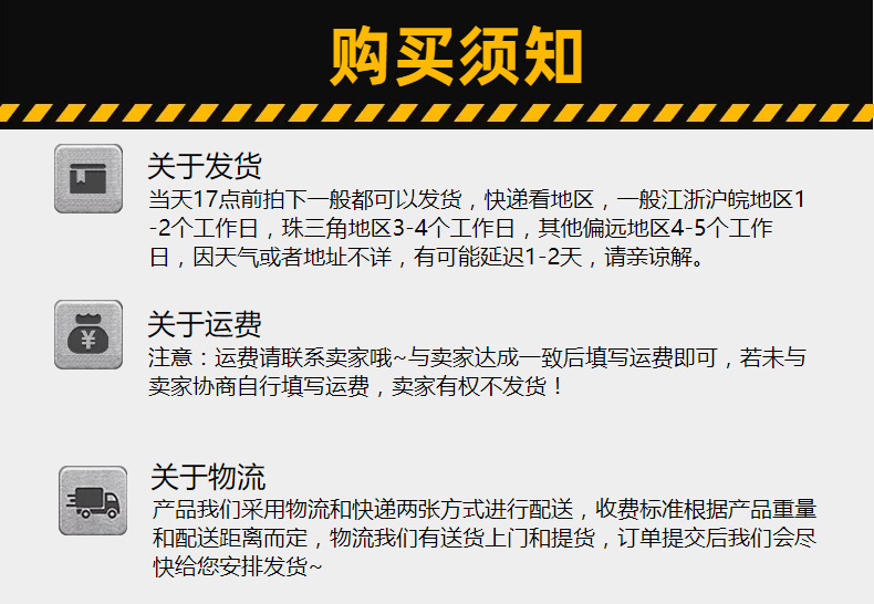 15789354351_84861690