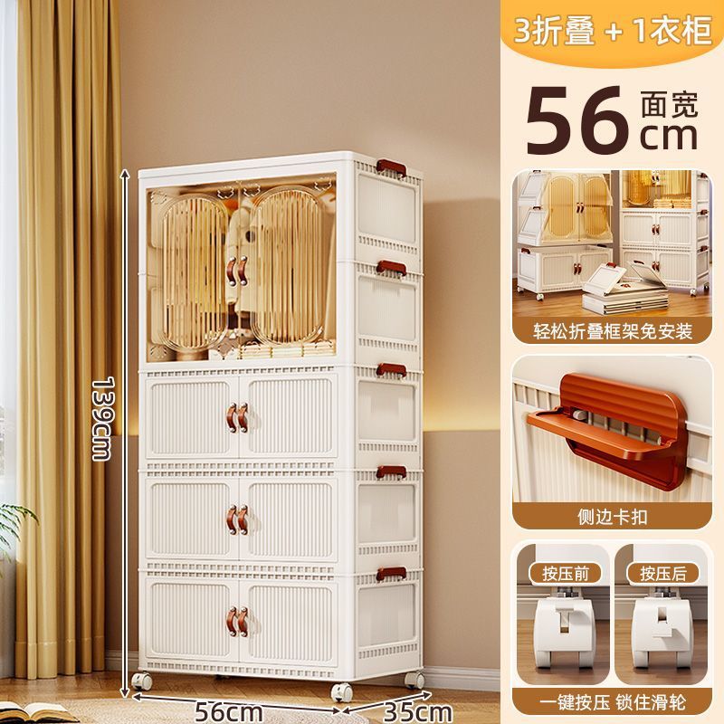 Gabinete bajo, armario móvil multicapa debajo de la mesa, armario de archivos, armario de oficina, armario móvil bajo, armario de cajón, armario de almacenamiento pequeño