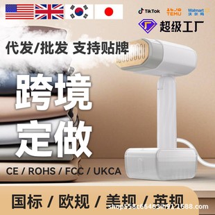 Folding Electric Iron Household Small Portable Electric Iron Garment Ironing Machine Dormitory Travel Mini Ironing Clothes Artifact