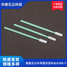 836B-Y�o�m�����������ð��o�m���޺��o�������w�S�������l