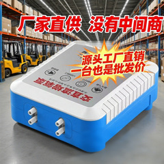 03新型充電増酸素ポンプ家庭用酸素機養魚酸素ポンプ水槽長航続携帯クロスボーダー