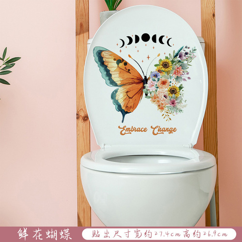 Hand-painted Butterfly Warm Bedroom Window Sticker Background Wall Decor Bathroom Tile Toilet Decor Sticker