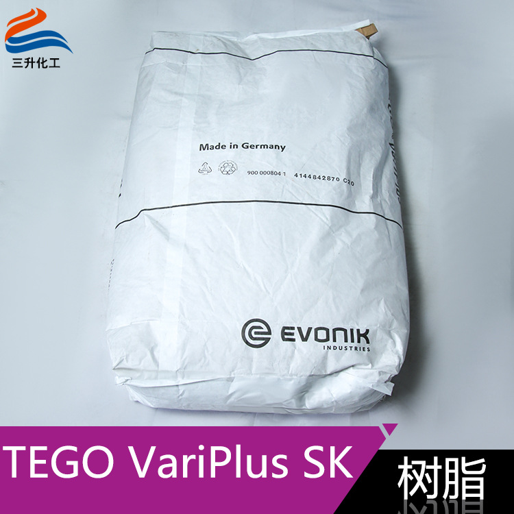 TEGO VariPlus SK强效漆膜强化剂提高粘合性能溶剂型附着力促进剂