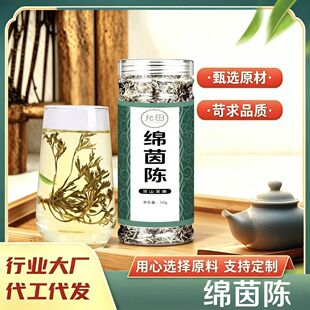�d��� ��� ��؛�������؛��ɰ������ƿ�b50g��̴��l���l