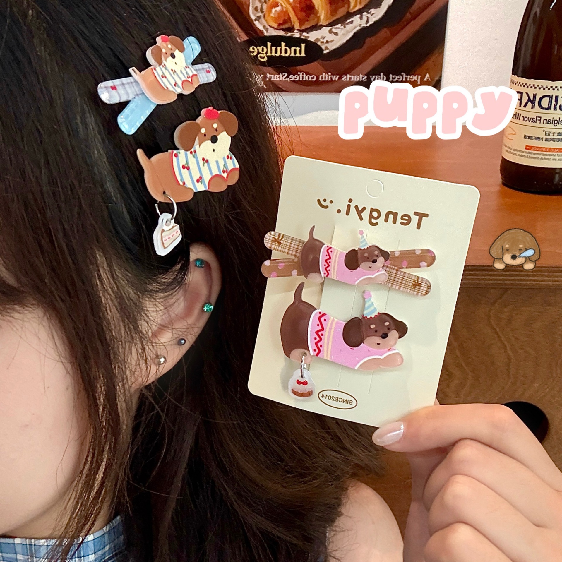 Cute Cartoon Cake Pendant Puppy Hair Clip Set Acrylic Versatile Girly Heart Bangs Clip Children's Hair Clip