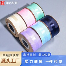 �����о��_�y��2.5cm���Sֱ�I����o��DIY�ֹ�һ�����l�����Y�z��