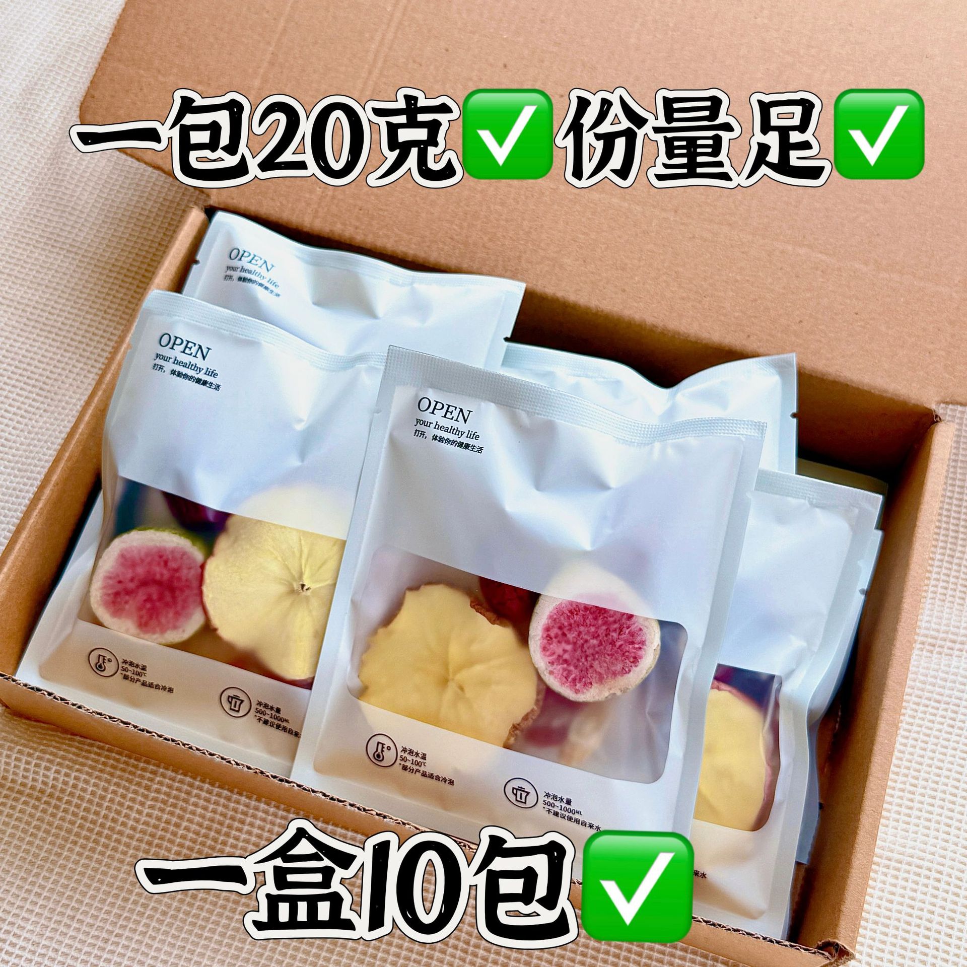 Apple Astragalus Wellness Tea 3.0 Huang Qi Fruit Tea Blend 200g 10 Bags specifications