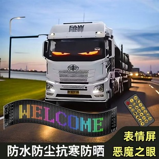 �W�t���� ��܇��ħ֮�� ��؛܇��܇LEDܛ��USB܇�d�������ӑB�۾�