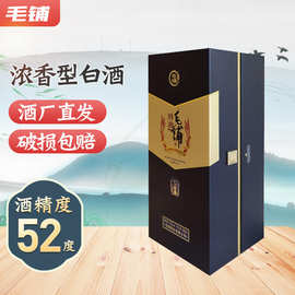 毛铺 特曲 52度浓香（2018年老酒）