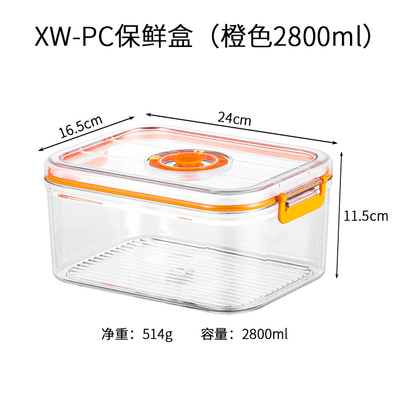 Refrigerador doméstico vacío caja de preservación de frutas y verduras de grado alimenticio se puede calentar en microondas sellado caja de plástico fresco