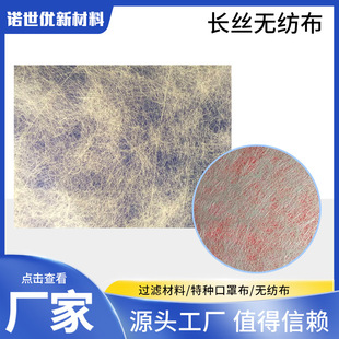 �S��ֱ��15-120g/�O��ɫ�o�����՚��^�V����Һ���L�z�o�m��Ч�^�V