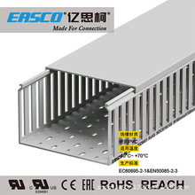 �|˼�¾��۵͉���늙�PVC�����]������ȼ��ɫ�߾���160mm��*100mm