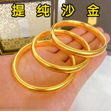 ɳ�����CŮ�ŷ������S����y���Ľ����q�����C�Y���a��ɫ