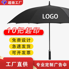 ���S�����l��㶨��logo��̖�L���ߠ����Ƶ���܇4S�V��㶨��
