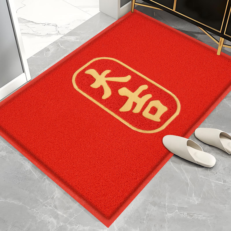 Bienvenido a la alfombra antideslizante, alfombra de puerta de entrada, alfombra de anillo de seda especial, alfombra antisucia al aire libre.